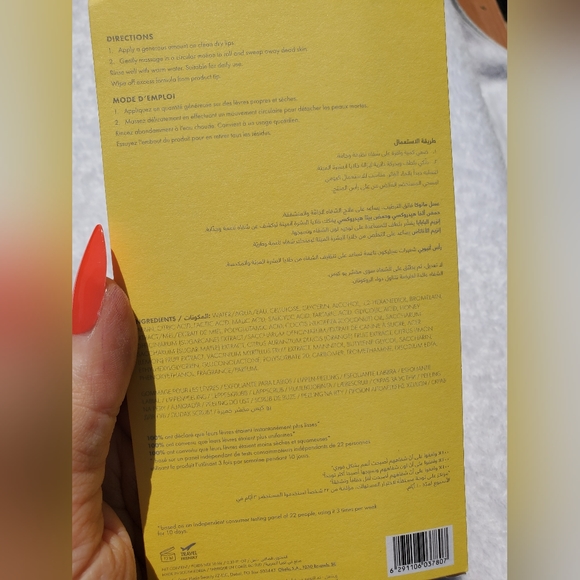 Wishful by Huda Beauty Yo Kiss 💋 Smoothing Lip Scrub NEW - Picture 7 of 8